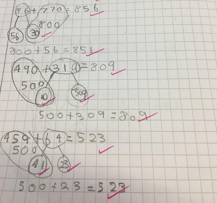 Page from maths book